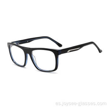 Bonito marco de acetato negro gafas de marco óptico de gafas cuadradas masculinas